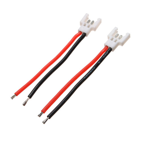 1S Battery Cable