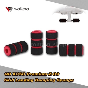 Walkera QR X350  Skid Landing Damping Sponge