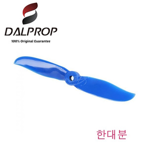 DALProp CYCLONE Series 5050C High End Propellers